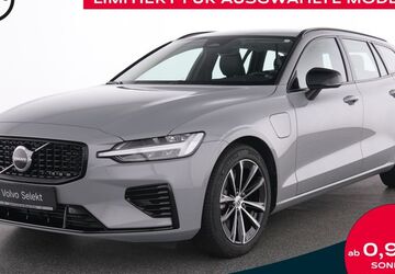 Volvo V60 18.949 km 36.780 &euro; Mülheim an der Ruhr 45472