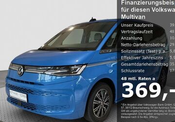 VW Andere 105.970 km 39.645 &euro; Neuss 41469