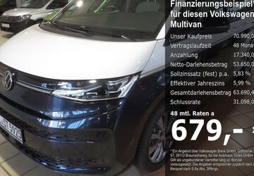 VW Andere 17.358 km 71.990 &euro; Neuss 41469